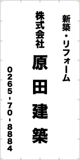 イメージシート